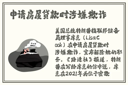 人曾交互MOUSE仙踪林